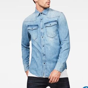 G-Star Men 3301 Quilted Slim Denim Shirt